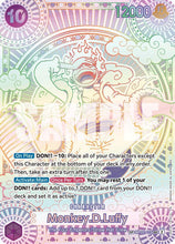 Load image into Gallery viewer, OP11: A Fist of Divine Speed booster pack