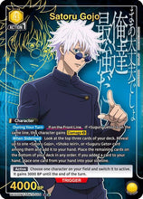 Load image into Gallery viewer, Union Arena: Jujutsu Kaisen Vol. 2 booster pack