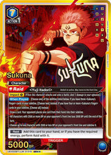Load image into Gallery viewer, Union Arena: Jujutsu Kaisen Vol. 2 booster pack