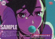 Load image into Gallery viewer, Dandadan booster box