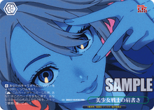 Load image into Gallery viewer, Dandadan booster box