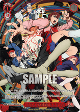 Load image into Gallery viewer, Dandadan booster box