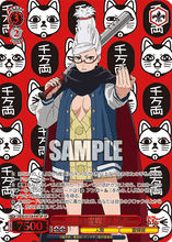 Load image into Gallery viewer, Dandadan booster box