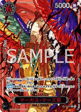 Load image into Gallery viewer, OP13: Carrying on His Will booster box