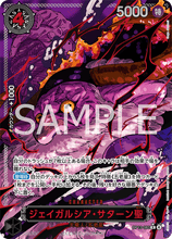 Load image into Gallery viewer, OP13: Carrying on His Will booster box