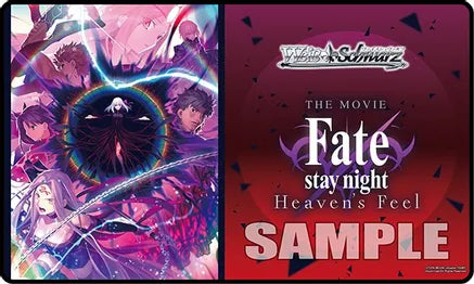 Fate/Stay Night (Heaven's Feel) Weiss Schwarz playmat