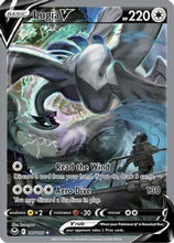 Load image into Gallery viewer, Silver Tempest sleeved booster pack
