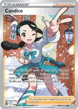 Load image into Gallery viewer, Silver Tempest sleeved booster pack
