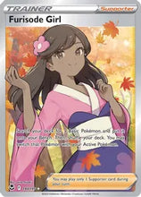 Load image into Gallery viewer, Silver Tempest sleeved booster pack
