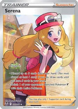 Load image into Gallery viewer, Silver Tempest sleeved booster pack
