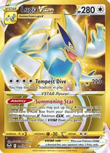 Load image into Gallery viewer, Silver Tempest sleeved booster pack
