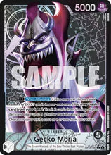 Load image into Gallery viewer, One Piece: Wings of the Captain booster pack OP06
