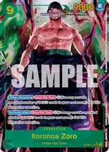 Load image into Gallery viewer, One Piece: Wings of the Captain booster pack OP06
