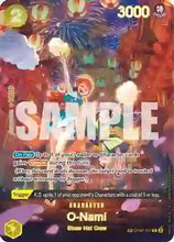 Load image into Gallery viewer, OP07: 500 Years in the Future booster pack
