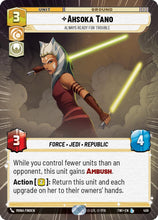 Load image into Gallery viewer, Star Wars Unlimited: Twilight of the Republic booster pack
