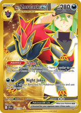 Load image into Gallery viewer, Journey Together booster pack
