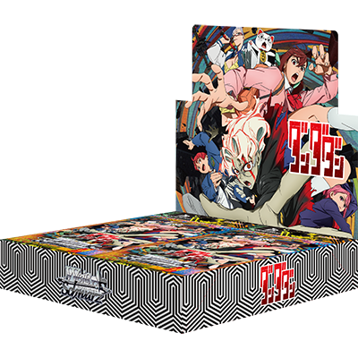 Dandadan booster box