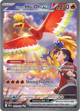 Load image into Gallery viewer, Destined Rivals ETB
