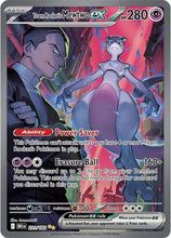 Load image into Gallery viewer, Destined Rivals ETB
