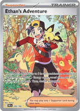 Load image into Gallery viewer, Destined Rivals ETB
