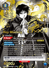 Load image into Gallery viewer, Union Arena: Full Metal Alchemist booster pack
