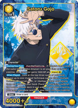 Load image into Gallery viewer, Union Arena: Jujutsu Kaisen Vol. 2 booster pack
