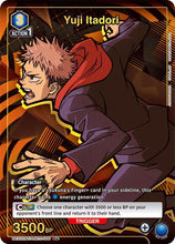 Load image into Gallery viewer, Union Arena: Jujutsu Kaisen Vol. 2 booster pack
