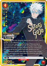 Load image into Gallery viewer, Union Arena: Jujutsu Kaisen Vol. 2 booster pack
