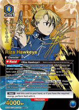 Load image into Gallery viewer, Union Arena: Full Metal Alchemist booster pack
