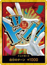 Load image into Gallery viewer, PRB-02: The Best booster box
