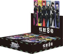 Load image into Gallery viewer, Kaiju no. 8 booster box
