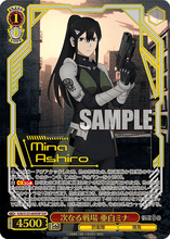 Load image into Gallery viewer, Kaiju no. 8 booster box
