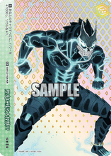 Load image into Gallery viewer, Kaiju no. 8 booster box
