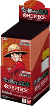 Load image into Gallery viewer, OP13: Carrying on His Will booster box
