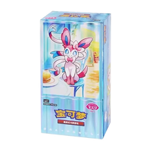 Load image into Gallery viewer, Gem Pack Vol. 2 booster box
