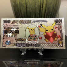 Load image into Gallery viewer, Pokemon Banknotes (Gold/Silver Assorted)
