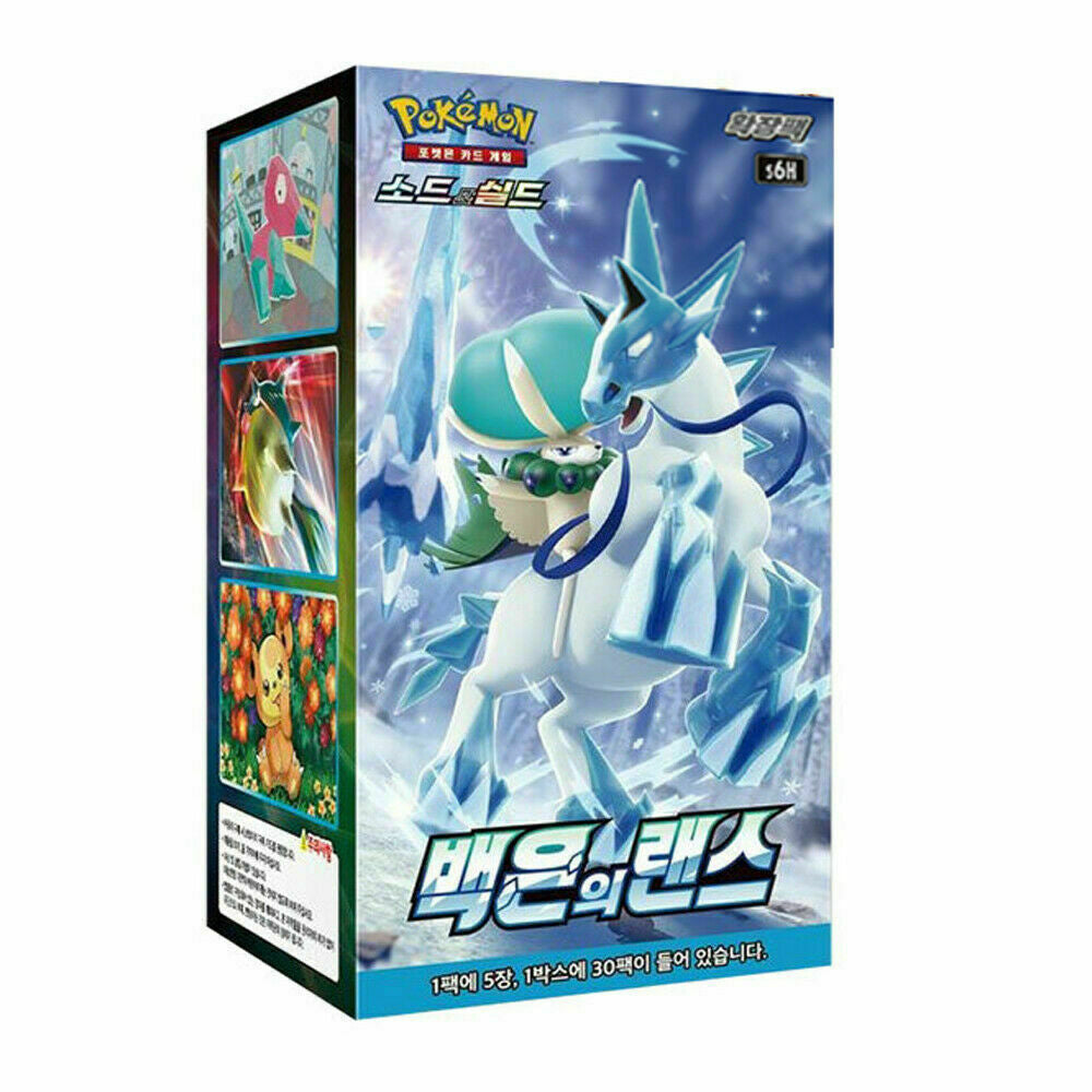 Silver Lance Korean booster box