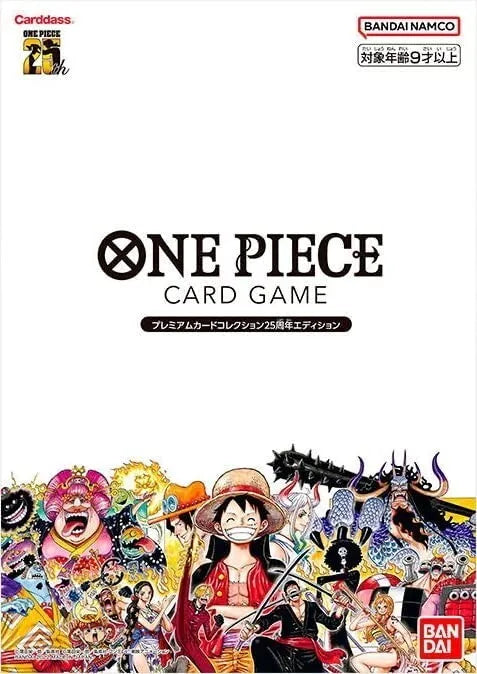 One Piece Japanese Premium Card Collection 25th Edition