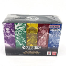 Load image into Gallery viewer, PRB-01: Storage Box Set
