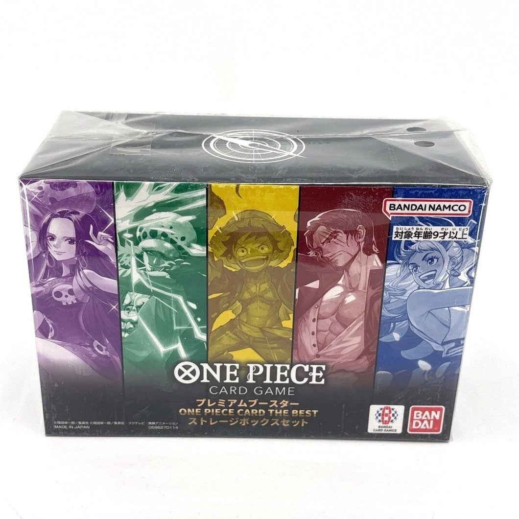 PRB-01: Storage Box Set