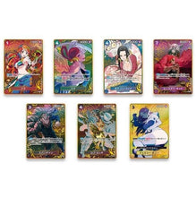 Load image into Gallery viewer, PRB-01: Storage Box Set
