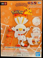 Load image into Gallery viewer, Pokemon: Scorbunny Model Kit Bandai
