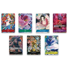 Load image into Gallery viewer, PRB-01: Storage Box Set
