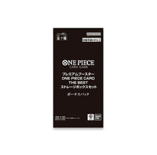Load image into Gallery viewer, PRB-01: Storage Box Set
